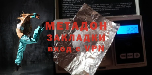 герыч Гусев