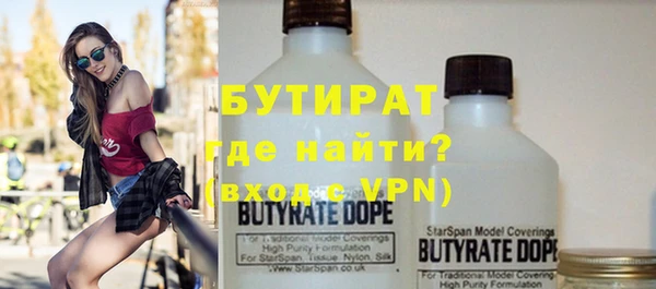 герыч Гусев