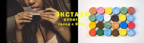 герыч Гусев