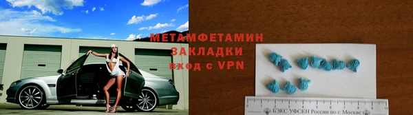 spice Сосновка