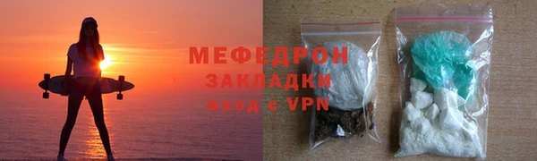 герыч Гусев