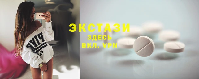 дживик Гусь-Хрустальный