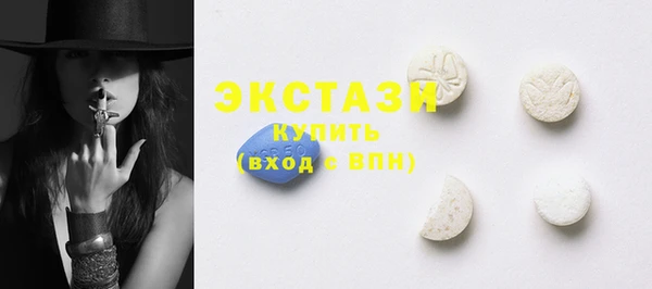 герыч Гусев