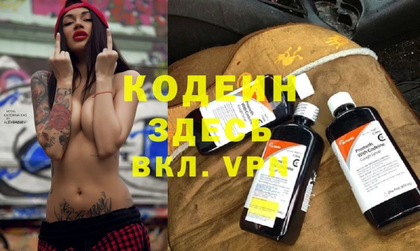 герыч Гусев