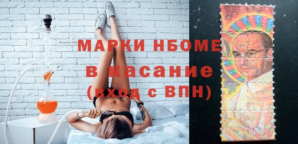 герыч Гусев