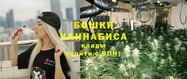 герыч Гусев