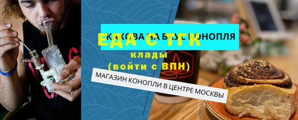 герыч Гусев