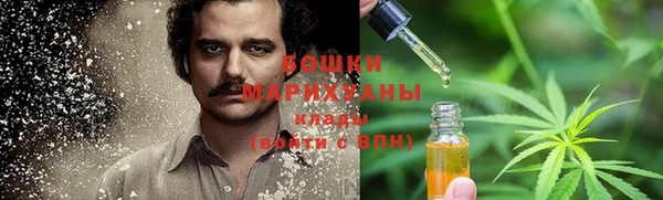герыч Гусев