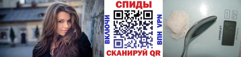 Метамфетамин Methamphetamine  omg как зайти  Казань  как найти закладки 