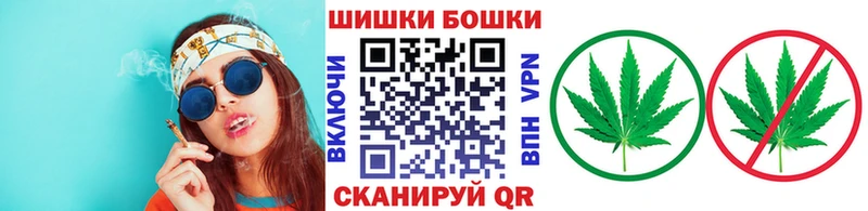 Конопля THC 21%  гидра ТОР  Казань 
